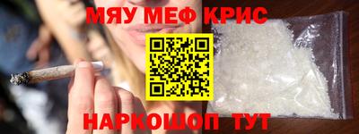 кокаин VHQ Кингисепп