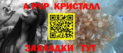 героин Кимры