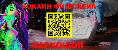 героин Кимры
