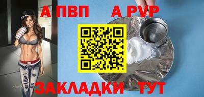 кокаин VHQ Кингисепп