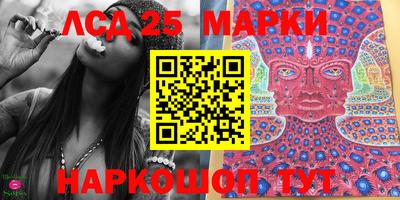 героин Кимры