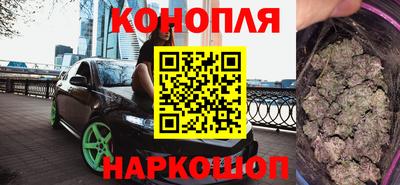 кокаин VHQ Кингисепп