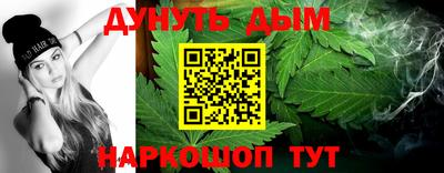 кокаин VHQ Кингисепп