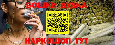 кокаин VHQ Кингисепп