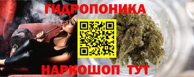 кокаин VHQ Кингисепп