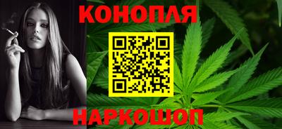 кокаин VHQ Кингисепп