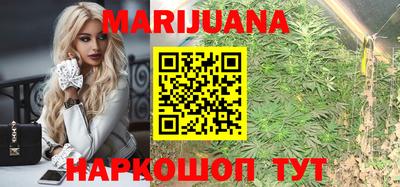 кокаин VHQ Кингисепп