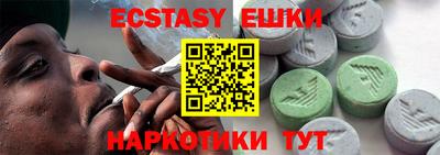героин Кимры