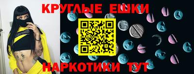 героин Кимры