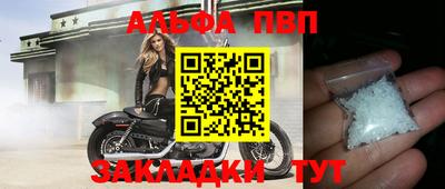 кокаин VHQ Кингисепп