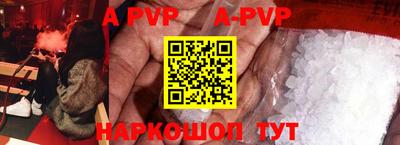 кокаин VHQ Кингисепп