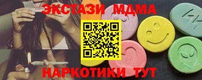 героин Кимры