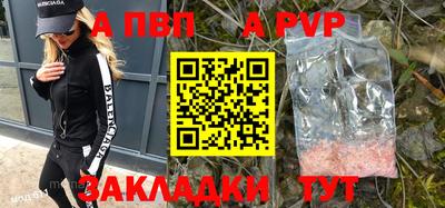 героин Кимры