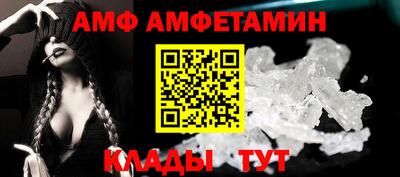 героин Кимры