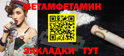 кокаин VHQ Кингисепп