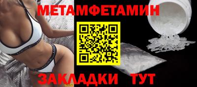 кокаин VHQ Кингисепп
