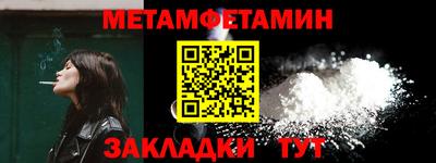кокаин VHQ Кингисепп