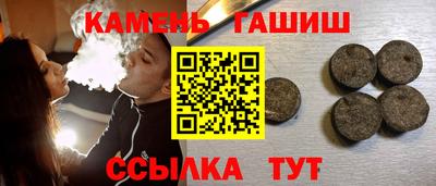 кокаин VHQ Кингисепп