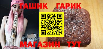 героин Кимры