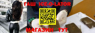 героин Кимры