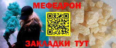 героин Кимры