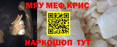 героин Кимры