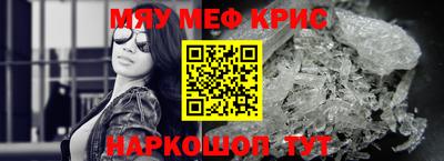 кокаин VHQ Кингисепп