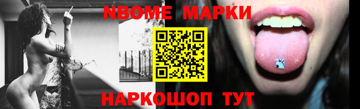 LSD-25 экстази ecstasy  LSD-25 экстази  Владимир  Вход с VPN 